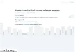 Sites similar to streaming-film-fr.com