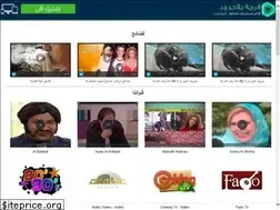 Sites similar to streaming-unlimited.com