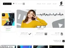 Sites similar to streamoverlay.ir