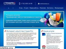 Sites similar to streampro.ru