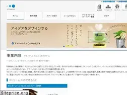 Sites similar to streams.co.jp