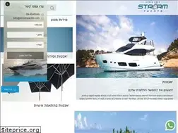 Sites similar to streamyachts.com