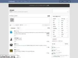 Sites similar to streamz.kr