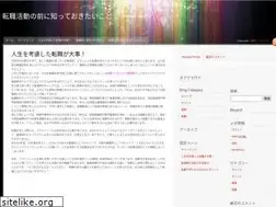 Sites similar to strecha-krovy.com