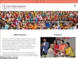 Sites similar to streemuktisanghatana.org