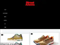 Sites similar to street-antenna.com