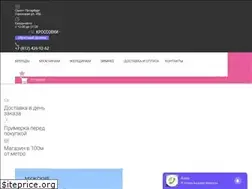 Sites similar to street-look.ru