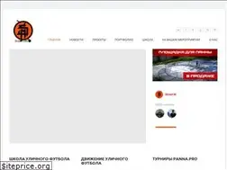 Sites similar to street-madness.ru