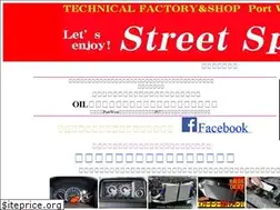 Sites similar to street-special.com