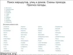 Sites similar to street-viewer.ru