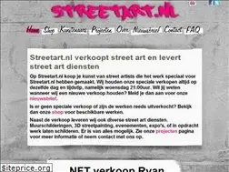 Sites similar to streetart.nl