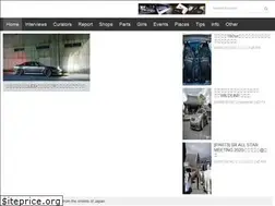 Sites similar to streetchic.jp