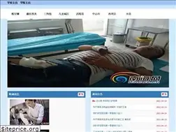 Sites similar to streetcleaver.com