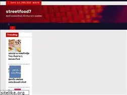 Sites similar to streetfood7.com