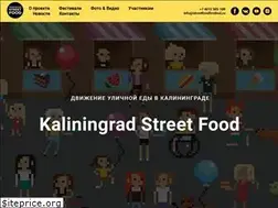 Sites similar to streetfoodfestival.ru