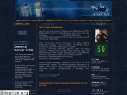 Sites similar to streetlife.ru
