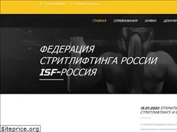 Sites similar to streetlifting.ru