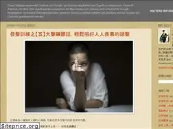 Sites similar to streetmusic37.blogspot.com