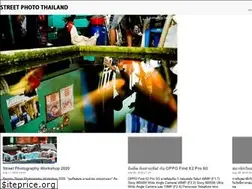 Sites similar to streetphotothailand.com