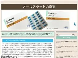 Sites similar to streetracersonline.com