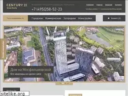 Sites similar to streetrealty.ru