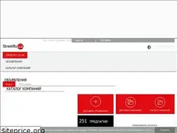 Sites similar to streetru.co.uk