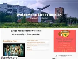 Sites similar to streetrussian.com
