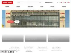 Sites similar to streetsides.ru