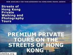 Sites similar to streetsofhongkongpremiumtours.com
