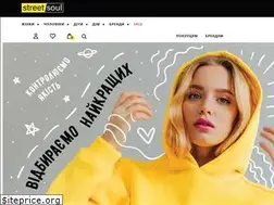 Sites similar to streetsoul.com.ua