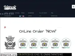 Sites similar to streetsouvlaki.gr