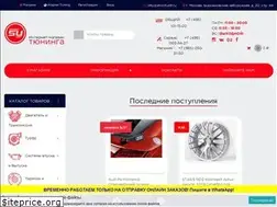Sites similar to streetunit.ru