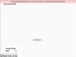 Sites similar to streetvoice.cn