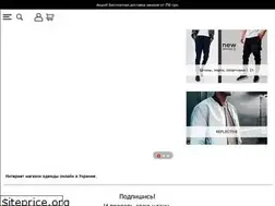 Sites similar to streetwear.com.ua