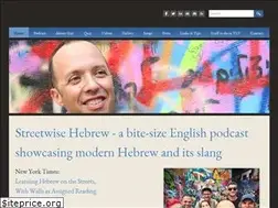 Sites similar to streetwisehebrew.com