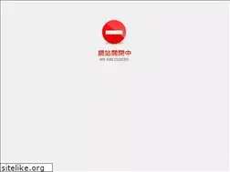 Sites similar to strega.com.tw