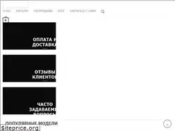 Sites similar to strekoza.co.il