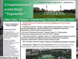 Sites similar to strel.ru