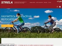 Sites similar to strela-coach.ru