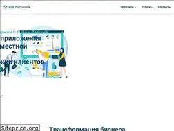 Sites similar to strela.network