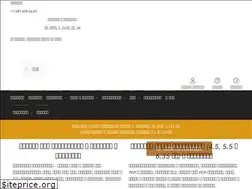 Sites similar to strelasamara.ru