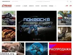 Sites similar to streletc.com