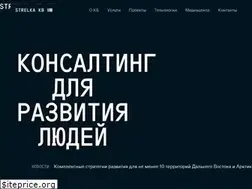 Sites similar to strelka-kb.com