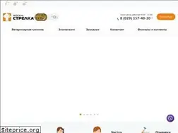 Sites similar to strelka.by
