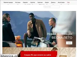 Sites similar to strellson.msk.ru