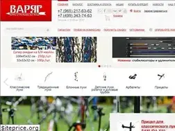 Sites similar to strelmag.ru