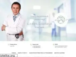 Sites similar to strelnikova.ru