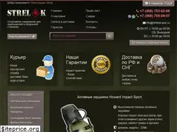 Sites similar to strelok-ipsc.ru