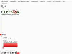 Sites similar to strelok-rus.ru