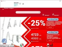 Sites similar to stremyanka.com.ua